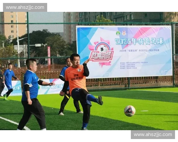 沈阳市足球联赛：本土球队激烈角逐助力城市足球文化发展